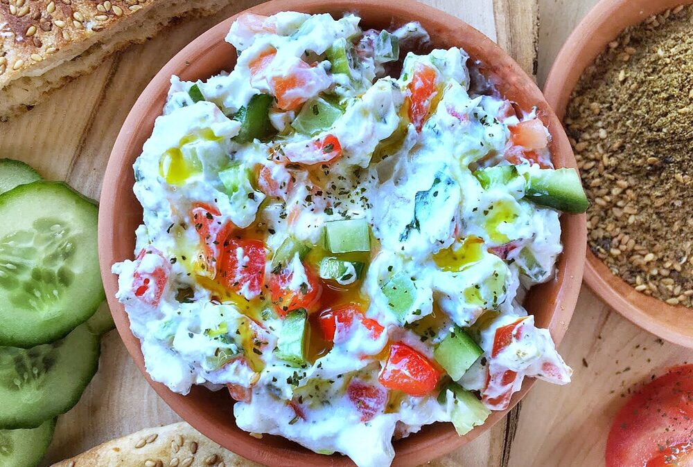 Labneh Salad {سلطة لبنة}